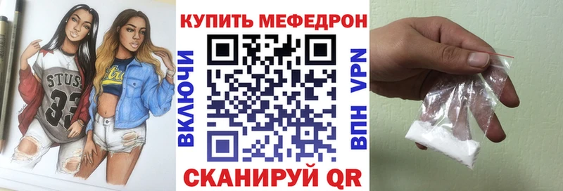 Где купить наркотики Тавда Гашиш  Кокаин  СОЛЬ  АМФ  Меф мяу мяу 