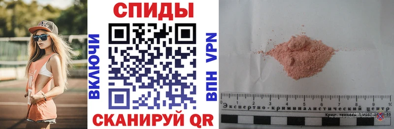 OMG как зайти  Тавда  Амфетамин VHQ 