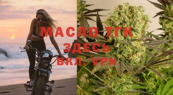 spice Дмитров