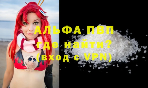 прущие крисы Арсеньев