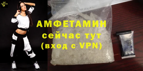 кокс Верхнеуральск
