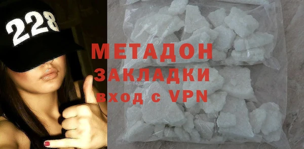 каннабис Аркадак