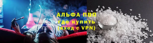 прущие крисы Арсеньев