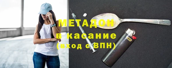 каннабис Аркадак