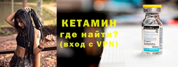 МДМА Дмитровск