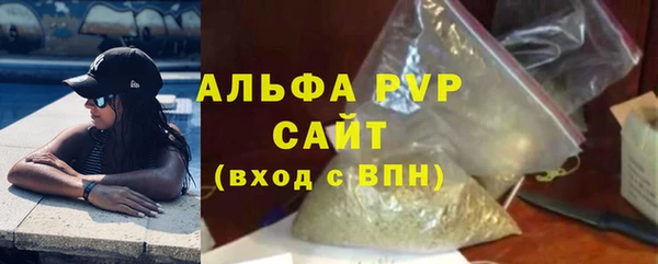 меф Верхний Тагил