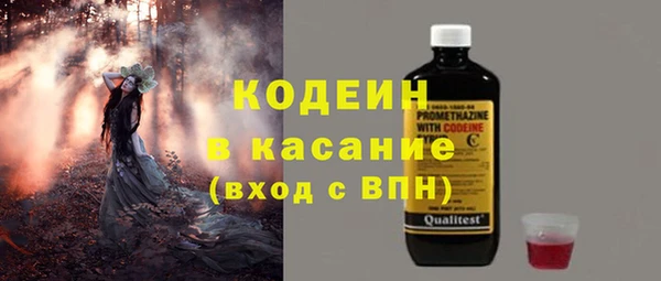 дживик Алзамай