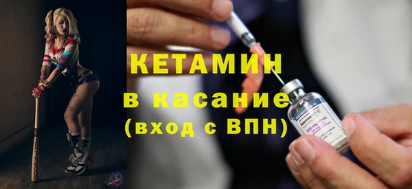 метадон Верея