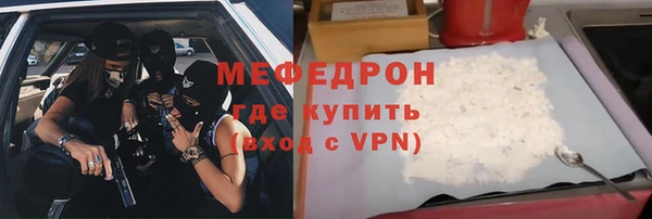 амфетамин Дмитриев