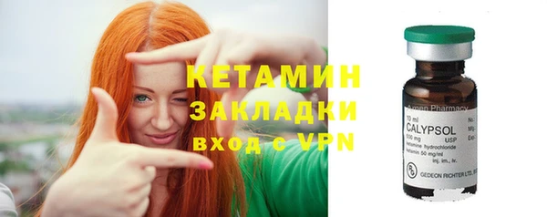 прущие крисы Арсеньев