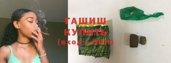 прущие крисы Арсеньев