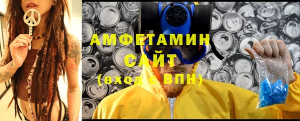 прущие крисы Арсеньев