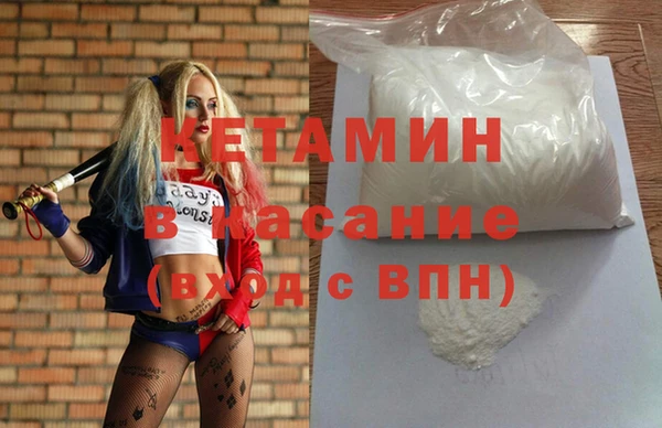 прущие крисы Арсеньев