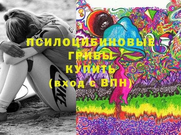 каннабис Аркадак